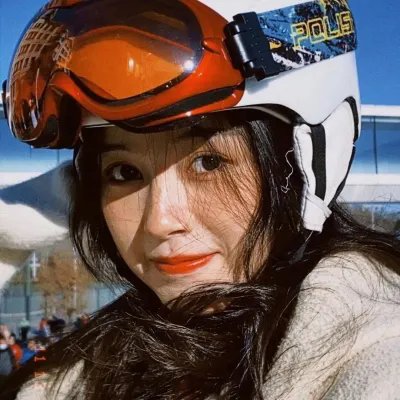 女儿城