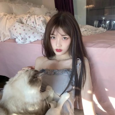 活动